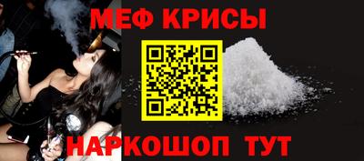 гидра Комсомольск-на-Амуре