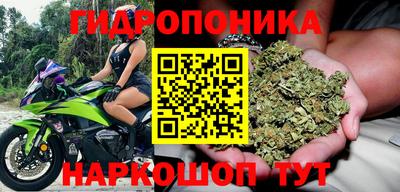 синтетический гашиш Конаково