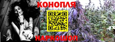альфа пвп Краснокаменск