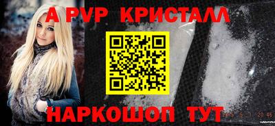 не бодяженный Коммунар