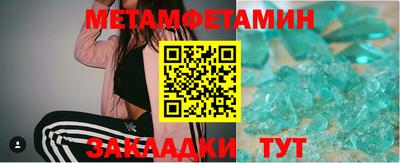 не бодяженный Коммунар