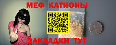 синтетический гашиш Конаково