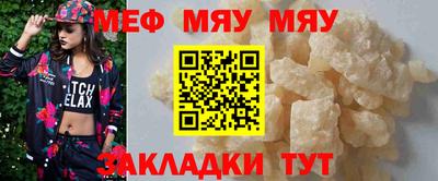 не бодяженный Коммунар